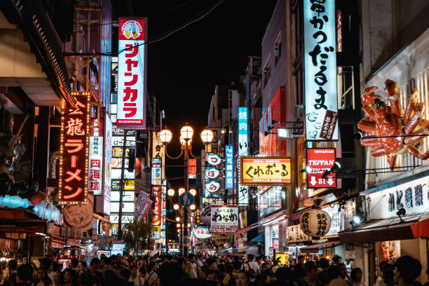 From Street Food to Fine Dining: A Food Lover’s Guide to Tokyo’s Culinary Scene